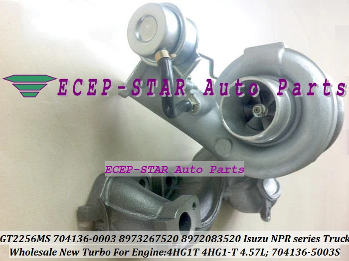 GT2256MS 704136-0003 704136-5003S 704136 8973267520 8972083520 Turbo For ISUZU NPR series Truck 4HG1T 4HG1-T 4.57L (4)