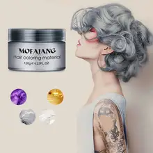 7 цветов унисекс цвет волос воск грязевая Краска Крем временный DIY моделирование цвет волос инструменты аксессуары