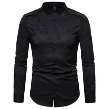 Мужская повседневная Однотонная рубашка с длинным рукавом и принтом, топ, золотая вышивка, этнический стиль, с принтом, рубашка на пуговицах, Топ# VE187