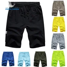 Новые летние повседневные шорты мужские уличные модные брендовые пляжные шорты мужские дышащие однотонные короткие спортивные штаны мужские s брюки