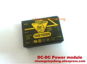 

YAS1005E AC-DC power supply 100~240VAC-5VDC2A COSEL Converter