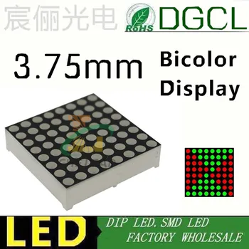 

3.75mm 8x8 Red green Bicolor LED Dot Matrix Display Common ANODE semi-outdoor 37.8*37.8 digital tube