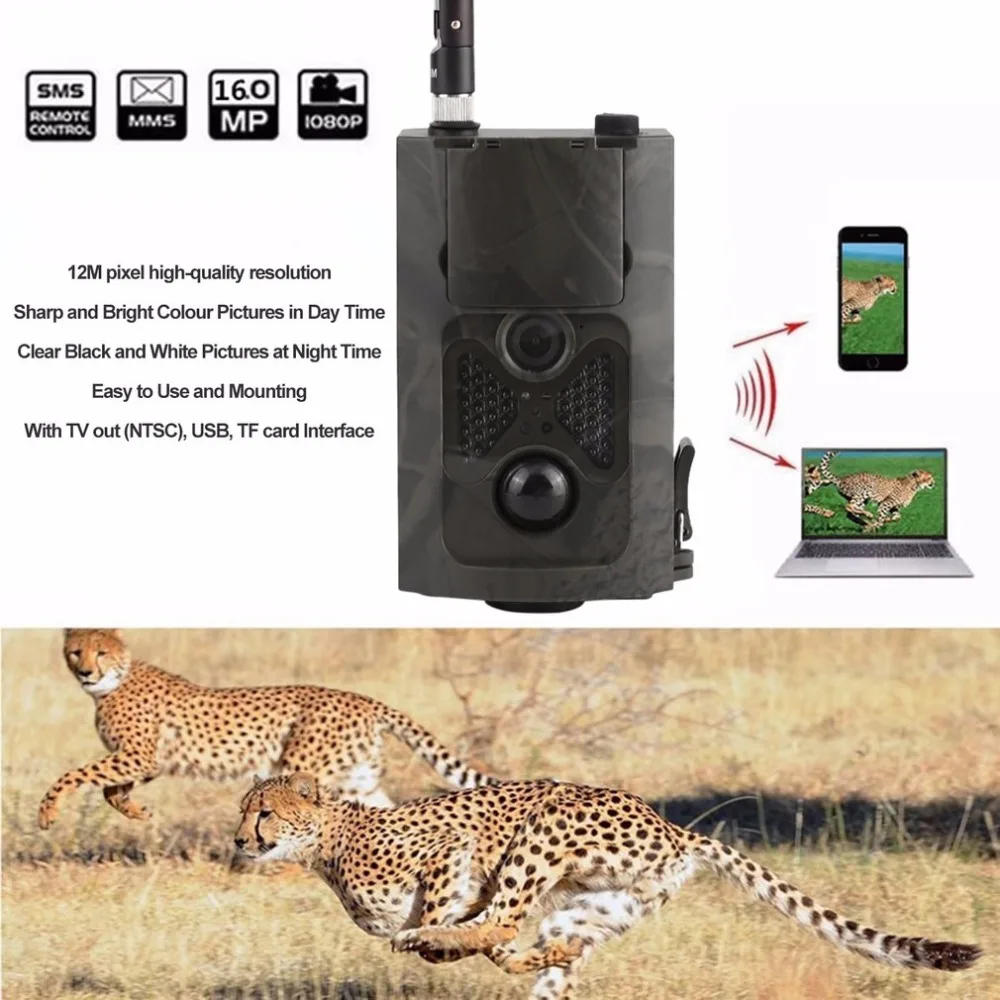 Высококачественная Беспроводная охотничья камера s 550M HD 1080P GSM MMS GPRS SMS управление Скаутинг цифровая инфракрасная камера