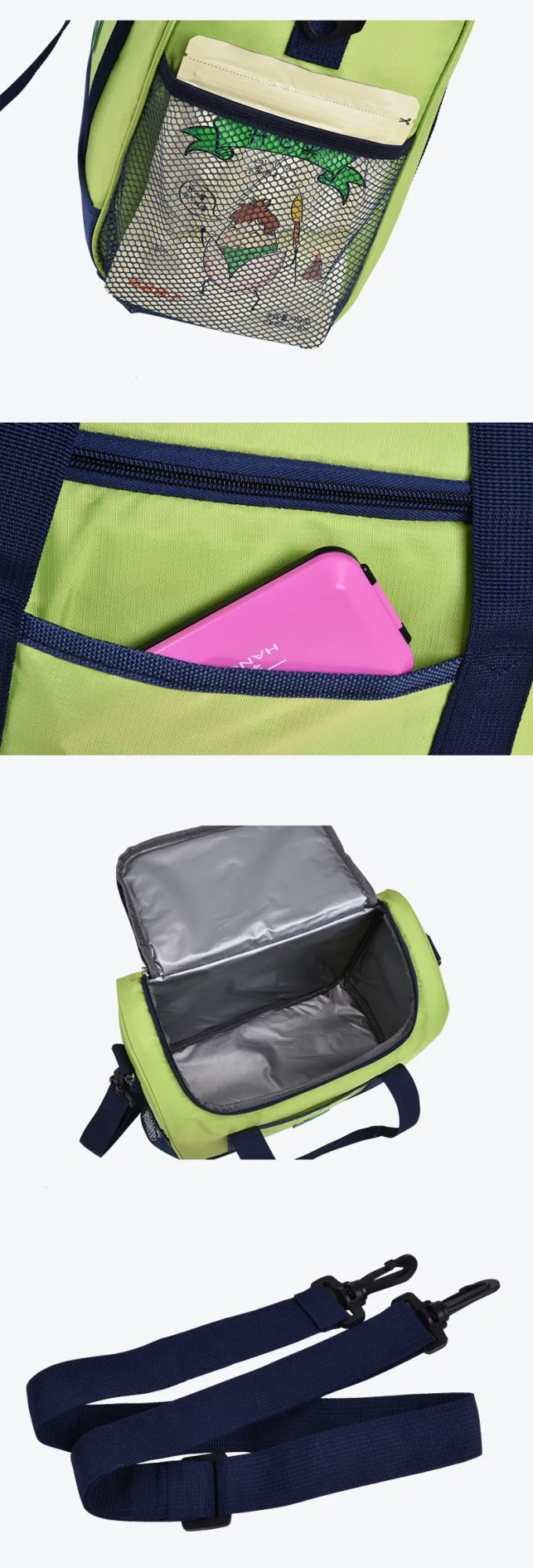 4873963934_1788829169