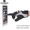ROCKBROS Touch Screen Cycling Gloves Autumn Winter Thermal Windproof Bicycle Gloves Keep Warm Thick Sport Glove Bike Accessories 2