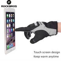 ROCKBROS Touch Screen Cycling Gloves Autumn Winter Thermal Windproof Bicycle Gloves Keep Warm Thick Sport Glove Bike Accessories 2
