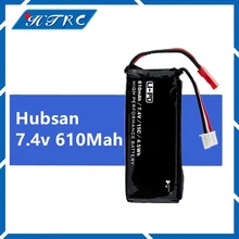 

1 pcs 7.4V 610mAh Li-po battery 15C 4.5Wh batteries Hubsan X4 RC For Hubsan H502S H502E Quadcopter Multicopter drone Parts