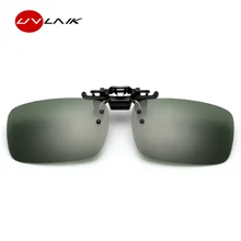 Высокое качество день и ночь для мужчин и женщин для Вождения Поляризованные клип на солнцезащитные очки близорукость очки мужские брендовые флип солнцезащитные очки UV400