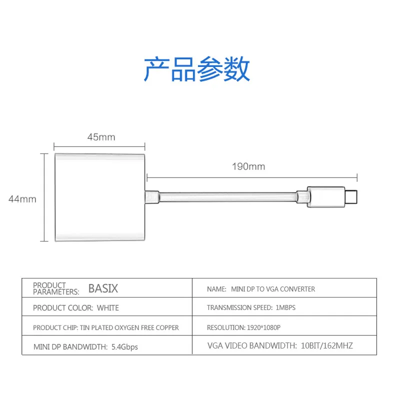 Basix Mini DP VGA кабель адаптер 1080P Мини порт для отображения MINI dp кабели Apple Macbook Pro Air| |