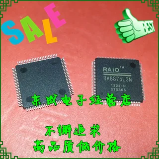 10pcs/lot RA8875L3N RA8875L RAIO TFT controller IC new original|ic game ...