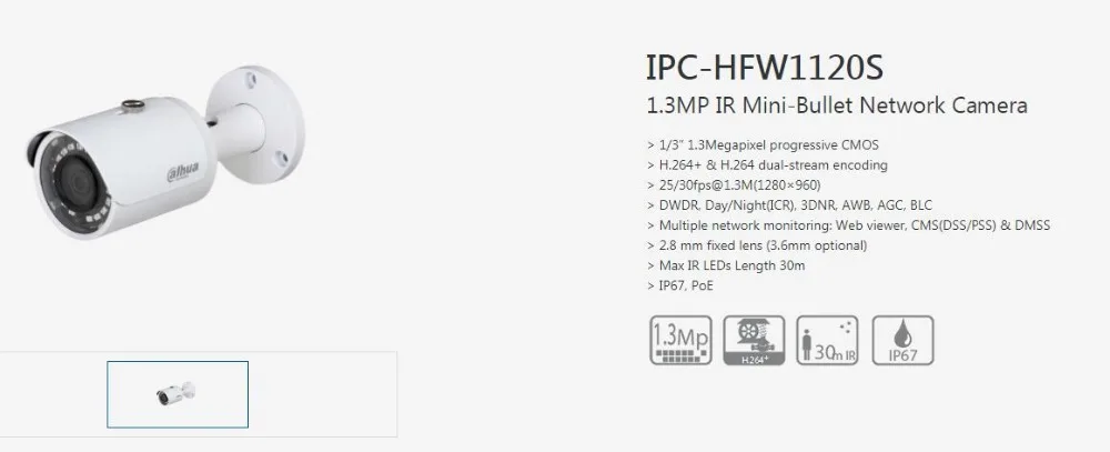 IP Камера Dahua 1.3MP ИК Мини Пуля IPC-HFW1120S POE IR30m H.264 + водонепроницаемый IP67 английский прошивки можно обновить камеры видеонаблюдения