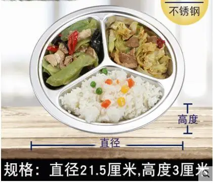 QQ截图20190628095743