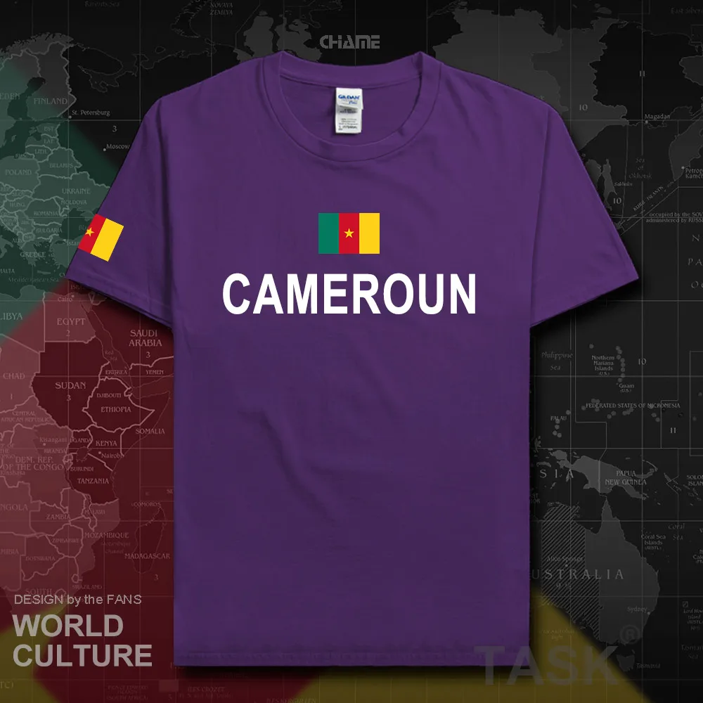 HNat_Cameroon01_T01purple