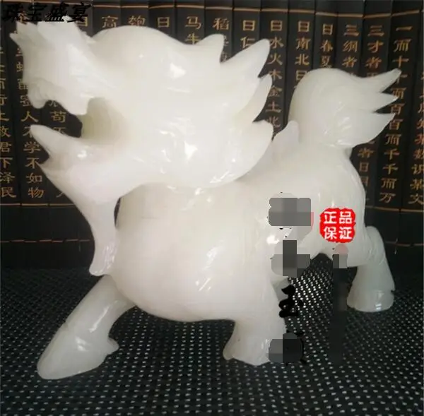 Fengshui Afghan white elephant lucky town house вода всасывание богатство Нефритовый камень гостиная