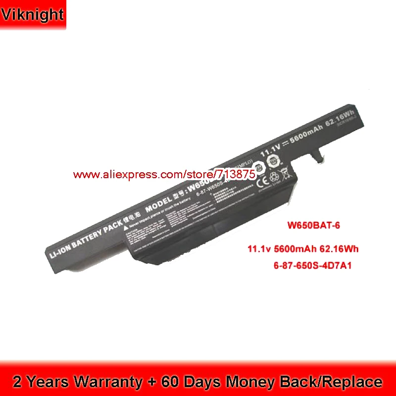 

Clevo W650BAT-6 Laptop Battery For Clevo W650SJ K570N K710C K610C K590C-I3 6-87-W50S-4D4A2 5600mAh