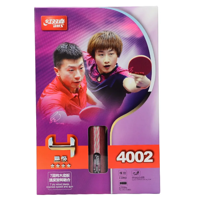57c51dddN2b881023