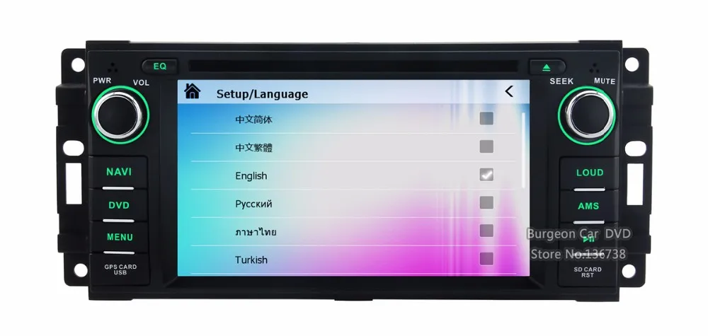 Excellent Touch Screen Car DVD Player For Jeep Commander Grand Cherokee Compass Wrangler Unlimited DODGE Caliber Radio Ipod GPS Navigation 41 Excellent Touch Screen Car DVD Player For Jeep Commander Grand Cherokee Compass Wrangler Unlimited DODGE Caliber Radio Ipod GPS Navigation 41