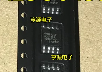 

10PCS MX25U6435FM2I-10G 25U6435F MX25U6435 SOP-8