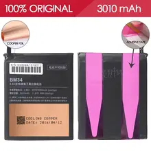Allparts 100% Tested BM34 3010mAh Li-ion Polymer Mobile Phone Battery For XIAOMI Mi Note Pro Battery Replacement Parts