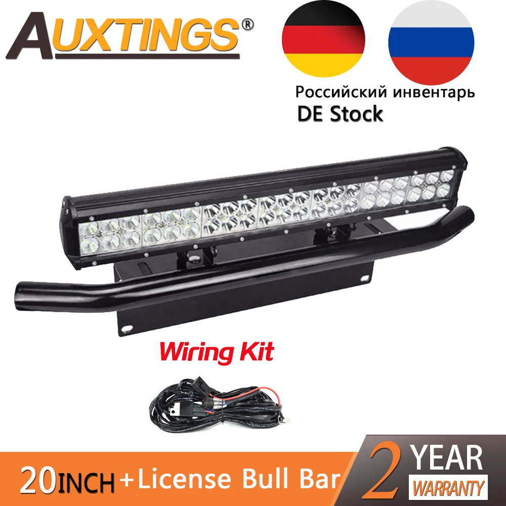 Ceny Auxtings LED 20 cali 126w 12V listwa świetlna LED uchwyt na tablicę rejestracyjną zderzak IP67 Combo Beam prosto samochód Offroad 4x4 dla Jeep ATV