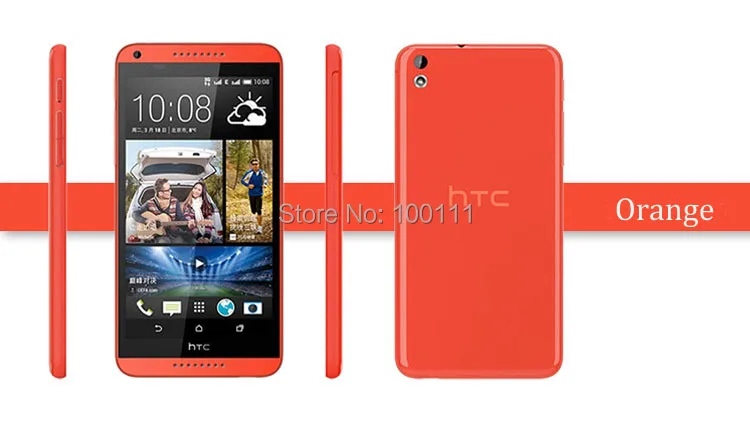 HTC816 C (13)