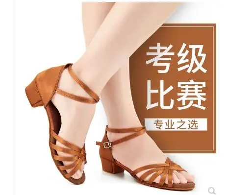 QQ20180701100107