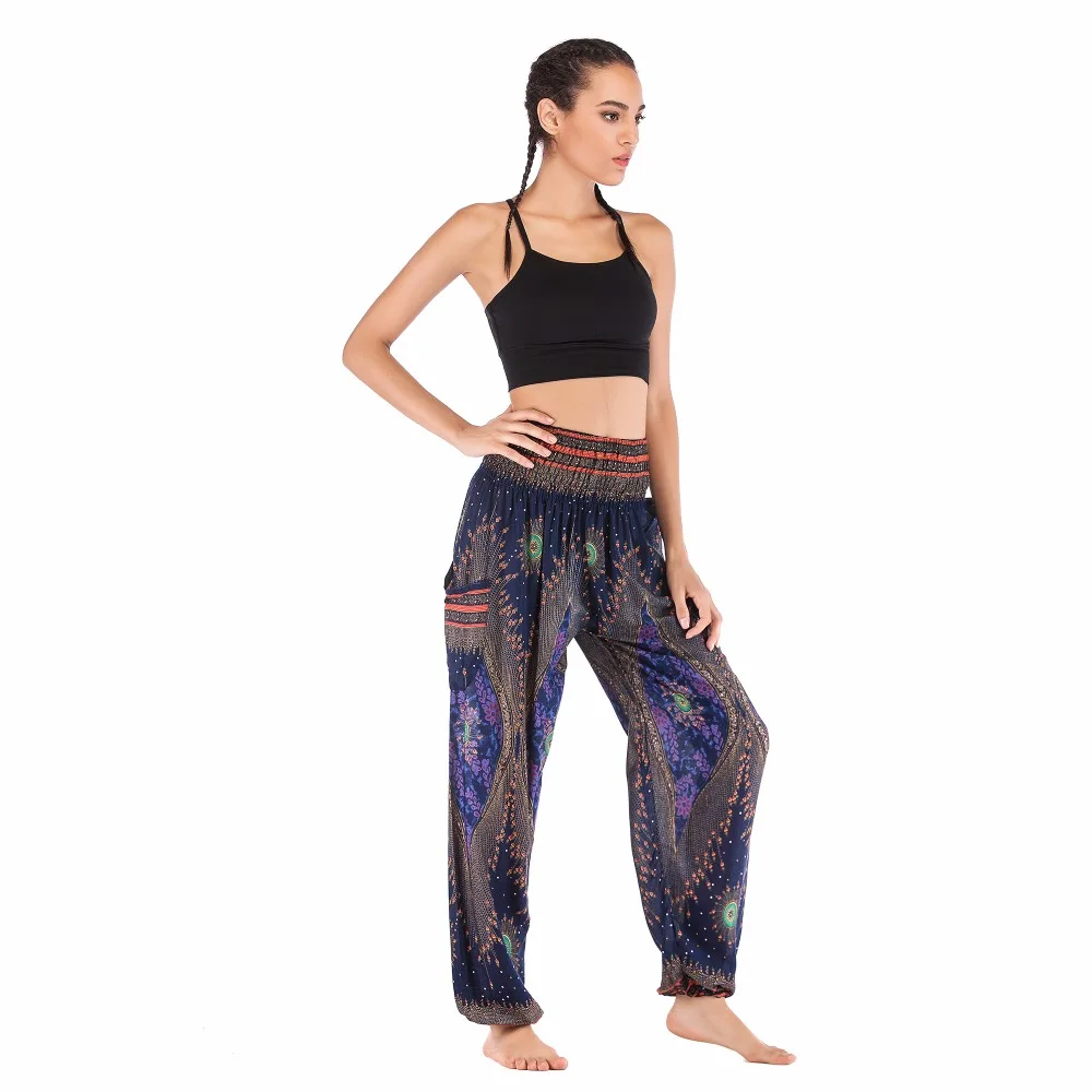 Big Peacock Eye navy harem pant BPEP003 (5)