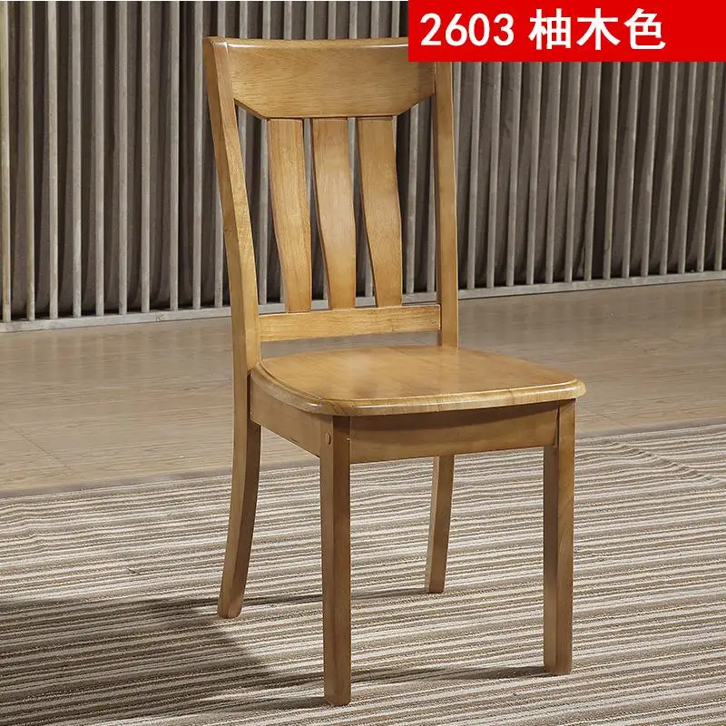 Полностью твердый деревянный обеденный стул в китайском стиле, простой современный стул для ресторана отеля, стул из цельного дерева - Цвет: style 12