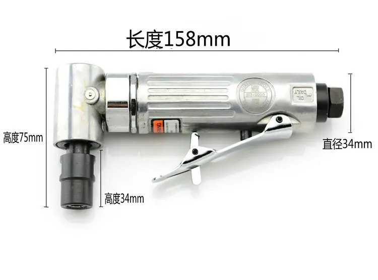 Изысканные 90 градусов пневматическая шлифовальная машина, измельчитель локоть изгиба угловая шлифовальная машина BD-0055