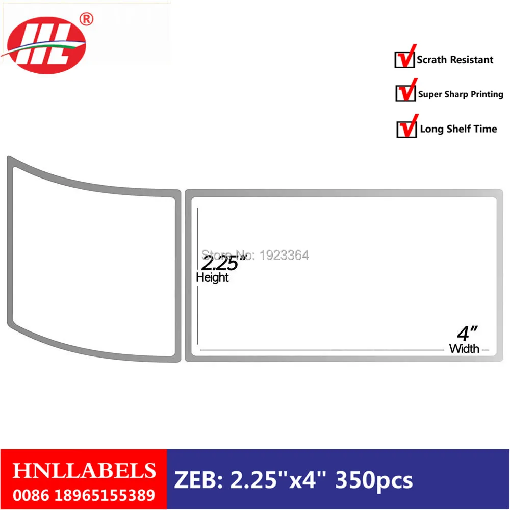 2.25x4 (2)