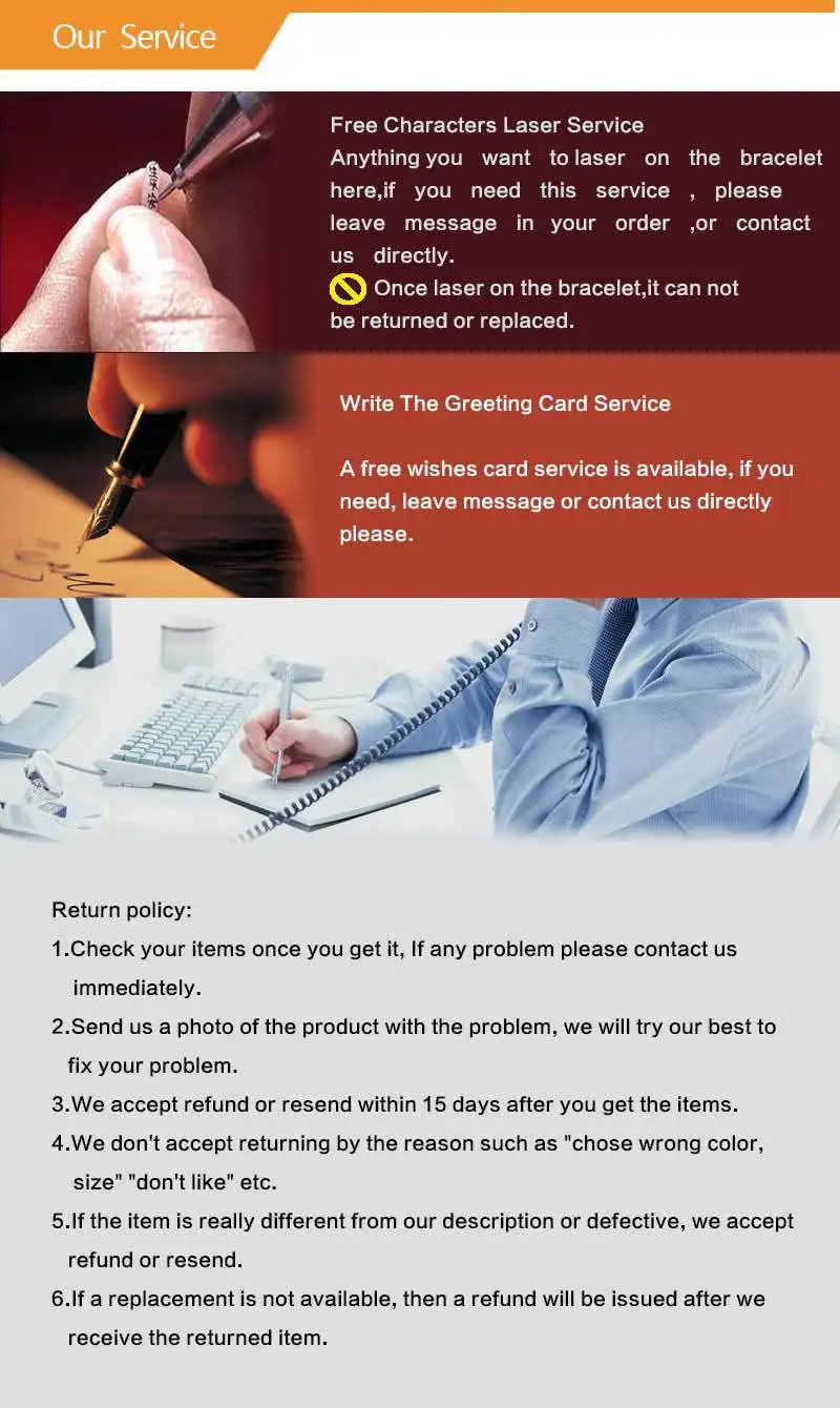 service_12