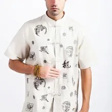 Лето Бежевый традиции китайских Для мужчин хлопок белье дракон Кунг-фу футболка с надписью M, L, XL, XXL, XXXL M20-1