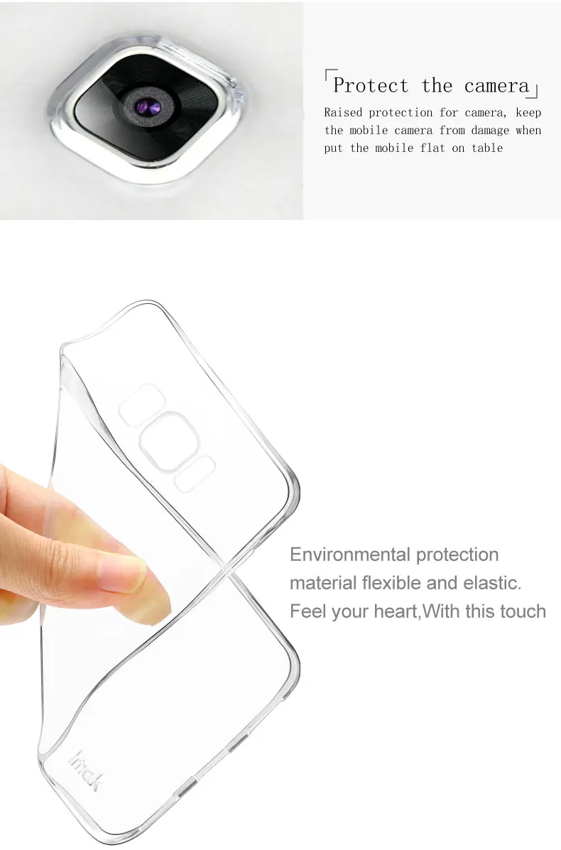 Imak Для Galaxy S8/S8 Plus чехол Прозрачный Мягкий ТПУ силиконовый матовый чехол для Galaxy S8+ защитный чехол