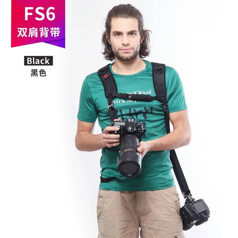 GGS-Black-Double-Dual-Camera-Shoulder-Strap-Quick-Rapid-Sling-Camera-Belt-Adjustment-for-Canon-for(7)