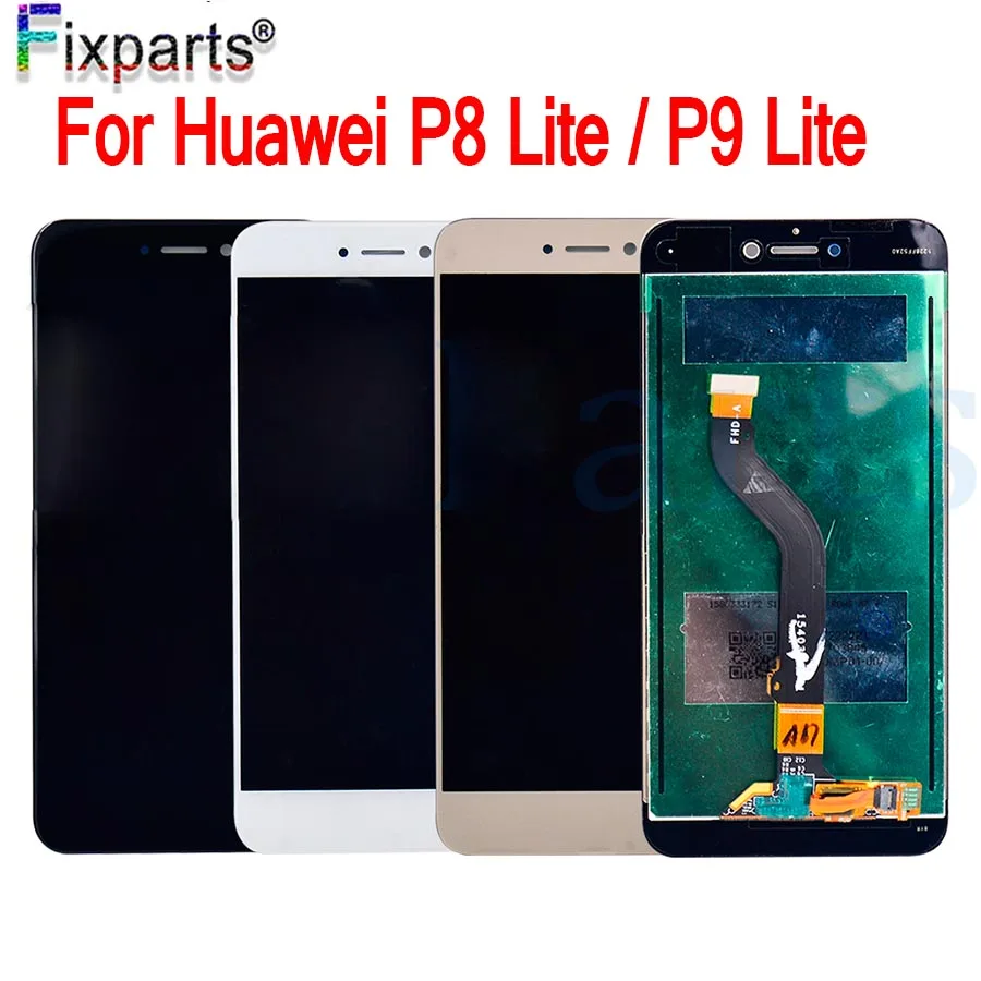 5 2 &quotдля HUAWEI P8 Lite 2017 LCD сенсорный экран для P9 PRA LX1 LA1 LX2 ЖК дисплей Nova GR3 2017|Экраны