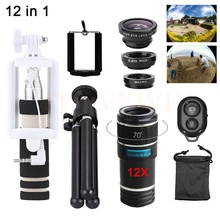 Комплект для объектива телефона 12X зум телеобъектив объектив телескоп рыбий глаз Макро широкоугольный объектив для iPhone 8 7 6 5s плюс Мобильный штатив