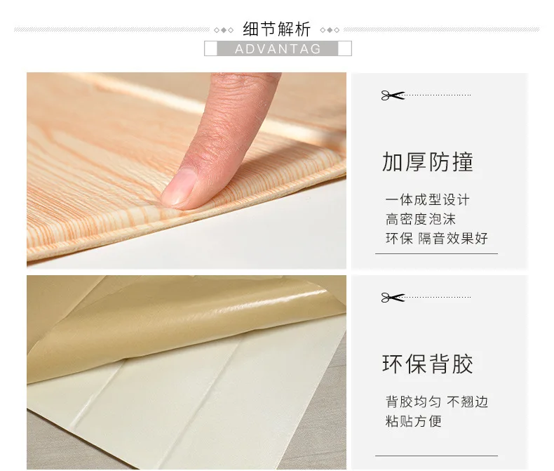 70x70 см DIY 3D наклейки на стену PE Foam Safty домашний декор обои Настенный кирпичная