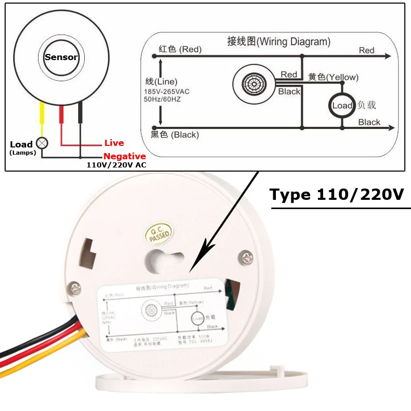motion sensor switch