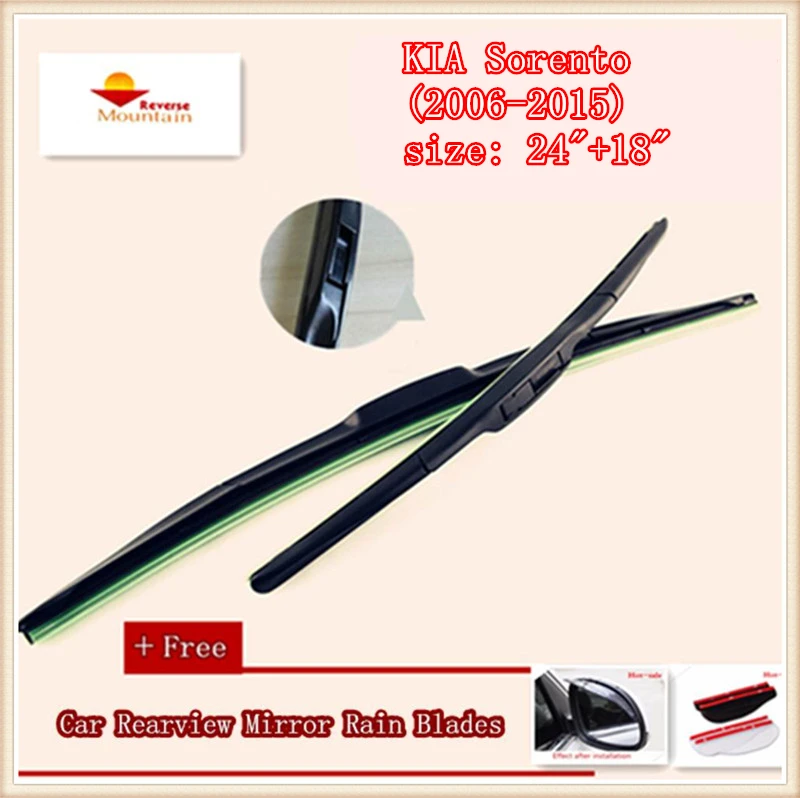 High Quality U type Universal Car Windshield Wiper With Soft Natural