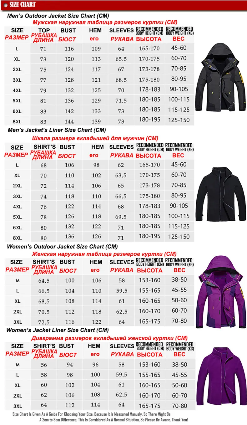 Jaquetas ao ar Livre de Acampamento Cabolsas + Calça Unco Boror High End Casais Caminhadas Jaqueta Cabolsa Escalada Três-in-one Terno M-8xl 2021new & 29 Jaquetas Ao Ar Livre de Acampamento Caminhadas