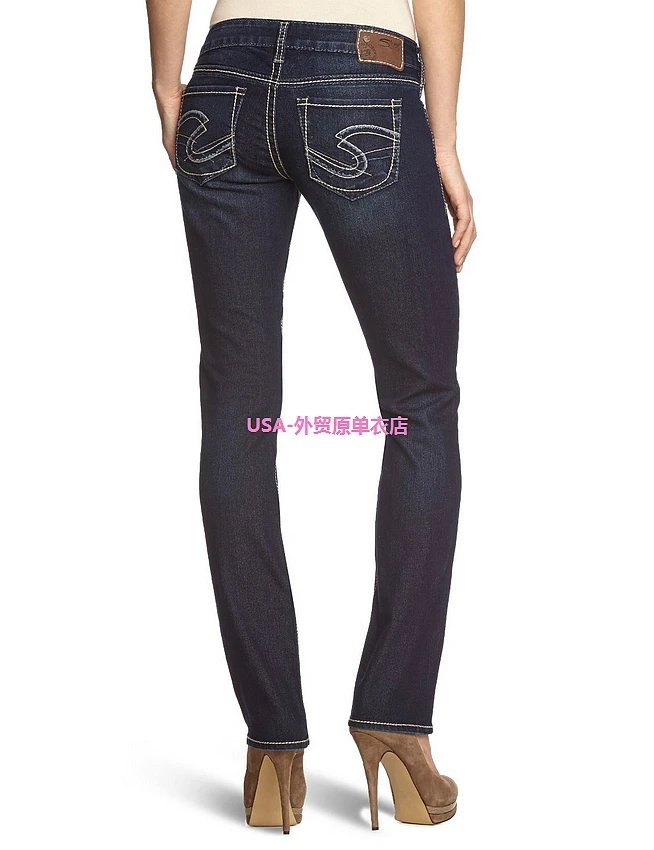 Online Get Cheap Silver Jeans Brand -Aliexpress.com | Alibaba Group