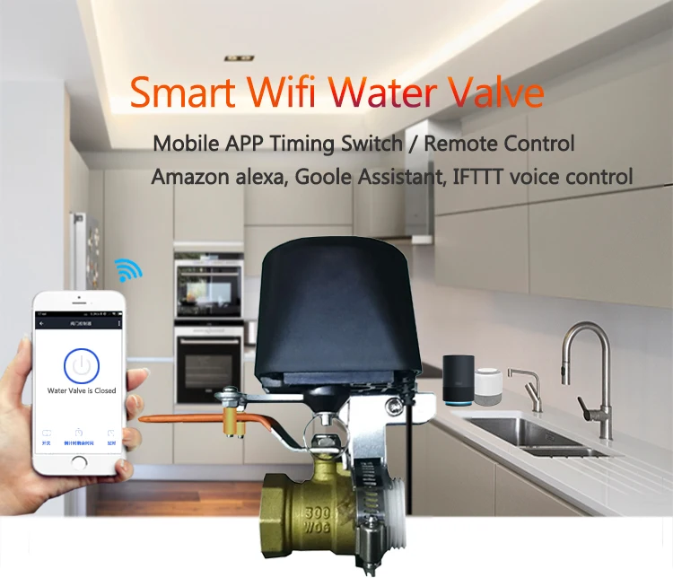 2 шт./лот Wi-Fi водяной клапан умный дом автоматизация системы беспроводной клапан газовый контроль воды работа с Alexa и Google Home, IFTTT