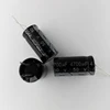 Aluminum Electrolytic Capacitor  50V  35V  25V  16V   2200UF    3300UF    4700UF   5PCS ► Photo 1/3