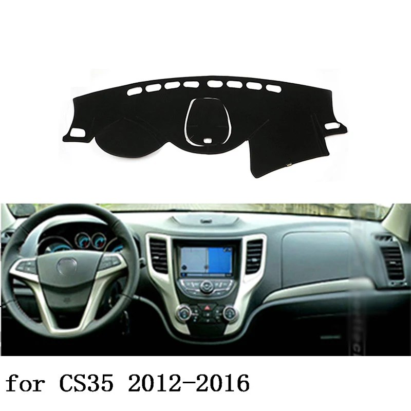 Коврик для приборной панели CHANGAN CS35 2012 2016 защитный коврик тент подушка внутренняя