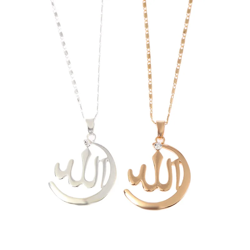 

Classic Muslim Allah Necklace Silver Gold Color Pendant Chain For Women Islamic Crescent Moon Crystal Choker Collier Jewelry