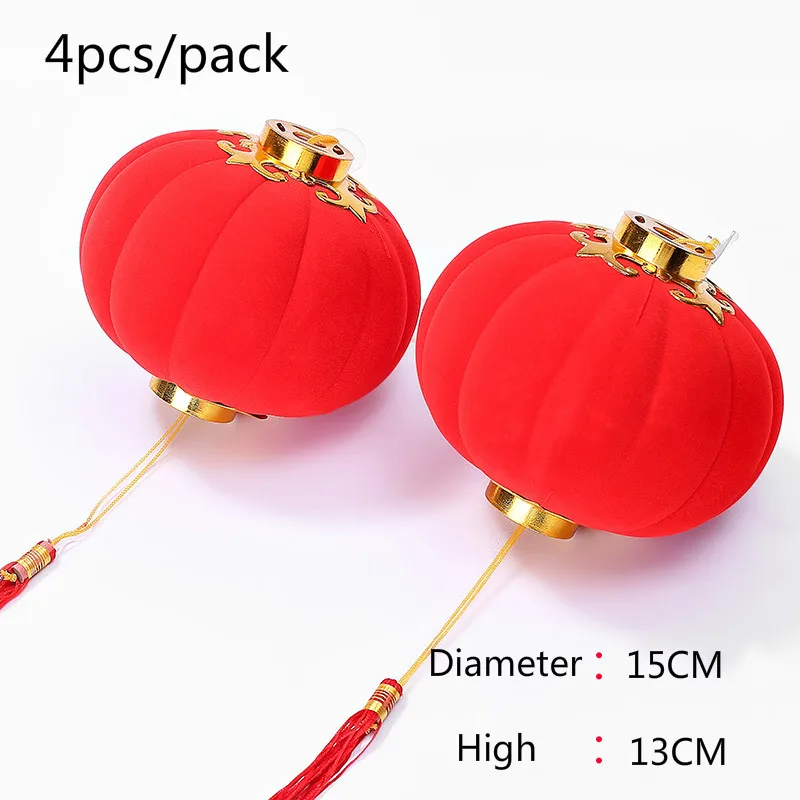 High quality 4pcs/pack Small Red Traditional Chinese Lanterns, Mini