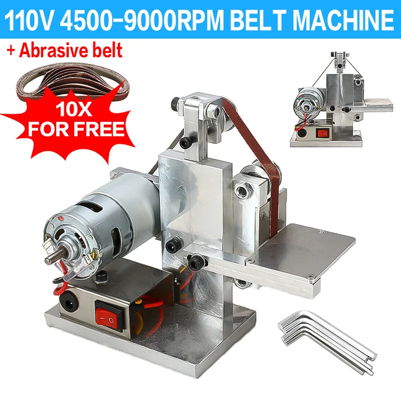 Многофункциональный измельчитель мини электрический ленточный шлифовальный станок DIY шлифовальная полировальная машинка для резки кромок точилка ленточная шлифовальная машина