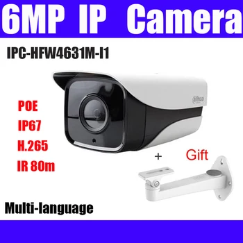 

Dahua IPC-HFW4631M-I1 6MP IP Camera POE 3.6mm 6mm IP67 IR80M bullet H.265 CCTV camera replace IPC-HFW4433M-I1 Network Camera