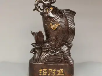 

18" Art Deco Sculpture Fish In The Water Play Bronze Statue