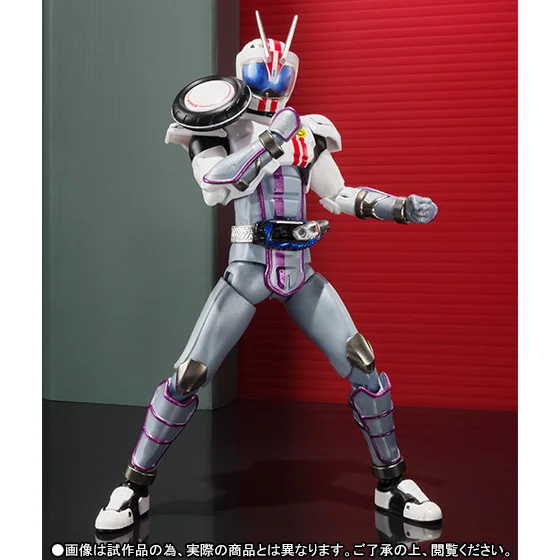 Kamen rider drive single
